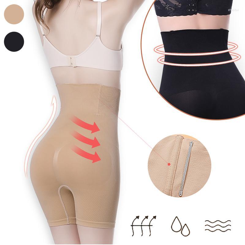 Women' Shapers Women' High Waist Trainer Shaper Tummy Control Panties Hip BuLifter Body Slimming Shapewear Modeling Strap Briefs, Khaki
Women' Shapers Women' High Waist Trainer Shaper Tummy Control Panties Hip BuLifter Body Slimming Shapewear Modeling Strap Briefs, Khaki