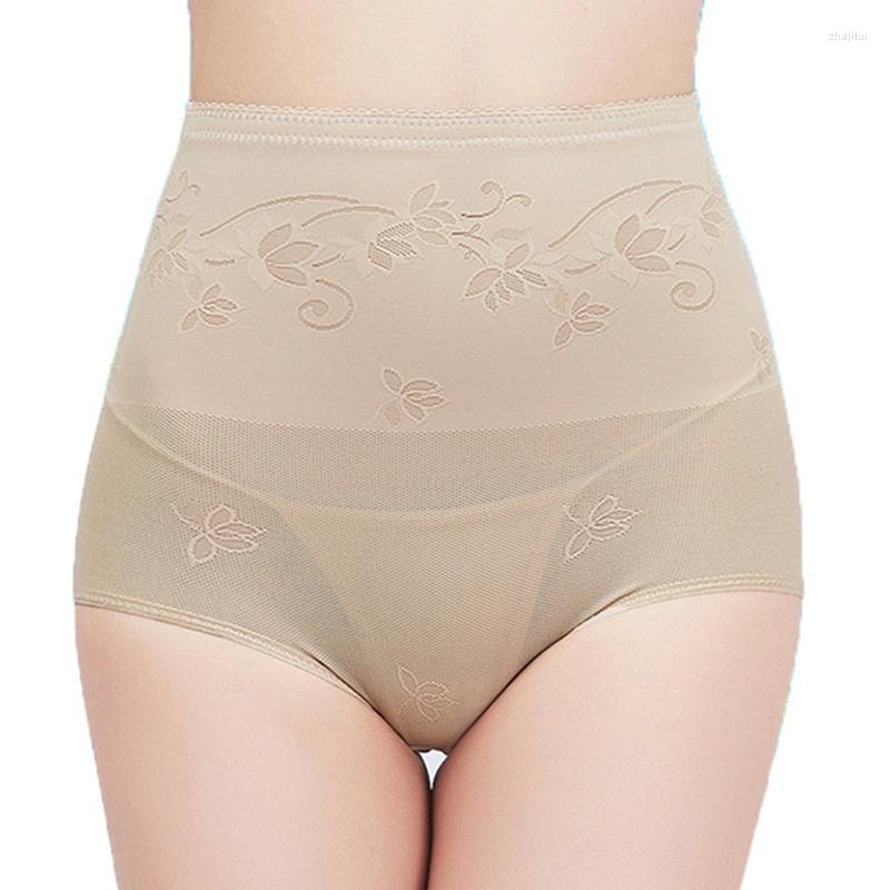 Women's Shapers Women's Womens' Line Body Shaper Hip Abdomen Tummy Control Panties High Waist Underwear Fashion Seamless Shapewear, Black
Women's Shapers Women's Womens' Line Body Shaper Hip Abdomen Tummy Control Panties High Waist Underwear Fashion Seamless Shapewear, Black