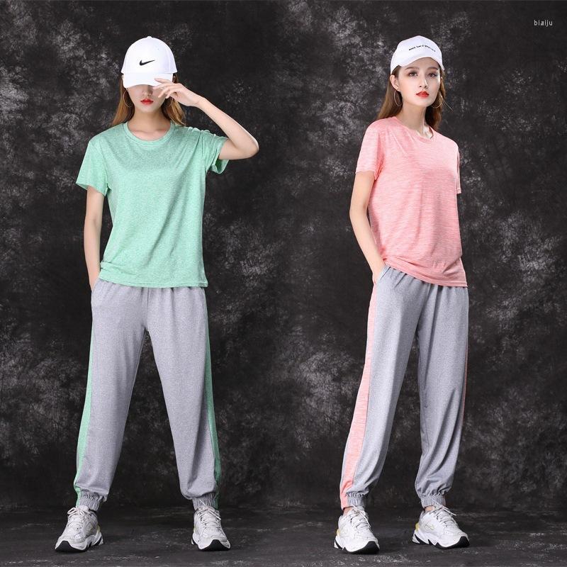 Active Sets Contrast Color Sports Set Women's Sportswear Loose Large Size Cool Yoga Casual Short-sleeved Quick-drying Two-piece Women, Green
Active Sets Contrast Color Sports Set Women's Sportswear Loose Large Size Cool Yoga Casual Short-sleeved Quick-drying Two-piece Women, Green