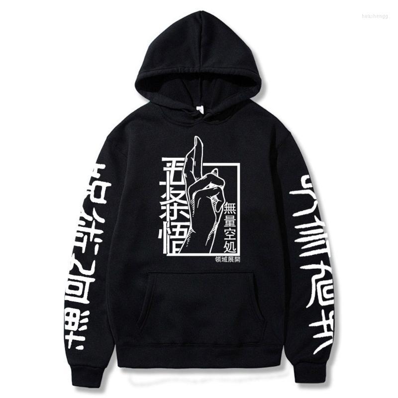 Men' Hoodies Men' & Sweatshirts Japanese Anime Jujutsu Kaisen Gojo Satoru Manga Women Men Harajuku Sweatshirt Unisex Graphic, Navy blue
Men' Hoodies Men' & Sweatshirts Japanese Anime Jujutsu Kaisen Gojo Satoru Manga Women Men Harajuku Sweatshirt Unisex Graphic, Navy blue