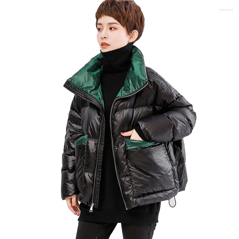 Women's Trench Coats Cotton Jacket Ladies 2022 Korean Winter Loose Bread Woman Coat Women Parka Female Long Sleeve Warm High Quality Tops, Black
Women's Trench Coats Cotton Jacket Ladies 2022 Korean Winter Loose Bread Woman Coat Women Parka Female Long Sleeve Warm High Quality Tops, Black