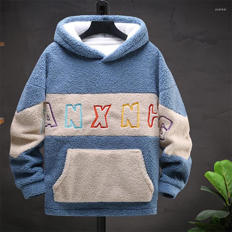 Men's Hoodies Mens Jackets Men's Hoodie Sweatshirt High Quality Coat Thick Wool Liner Men Pullovers, Black
Men's Hoodies Mens Jackets Men's Hoodie Sweatshirt High Quality Coat Thick Wool Liner Men Pullovers, Black