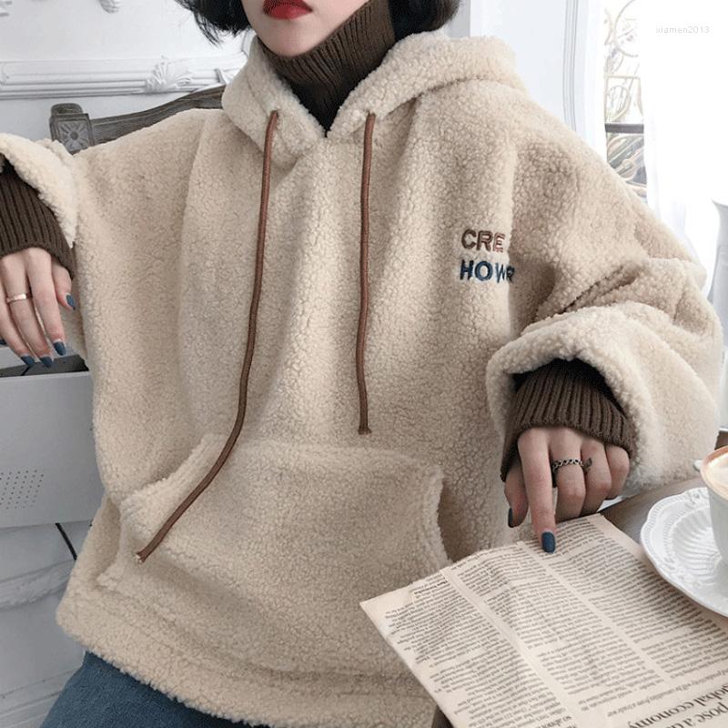 Men' Hoodies Plus Velvet Loose Hoodie Autumn Winter Vacation Two-piece Sweater Women Early Korean Style Blouse Lamb Plush Jacket, Blue
Men' Hoodies Plus Velvet Loose Hoodie Autumn Winter Vacation Two-piece Sweater Women Early Korean Style Blouse Lamb Plush Jacket, Blue