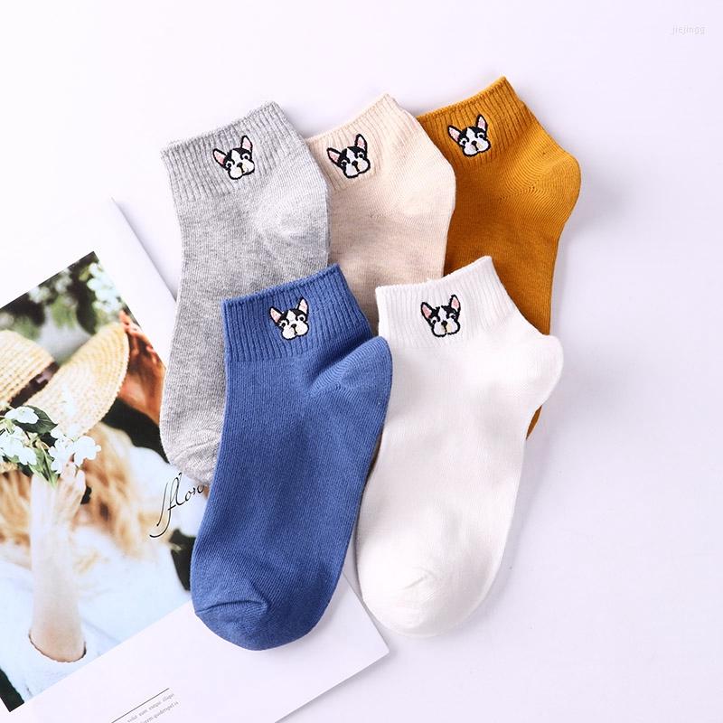 Women Socks Animal Print Funny Cute Korean Style Girl Ankle Cartoon Kawaii Fall Short Cotton Fashion 1 Pair, Black
Women Socks Animal Print Funny Cute Korean Style Girl Ankle Cartoon Kawaii Fall Short Cotton Fashion 1 Pair, Black