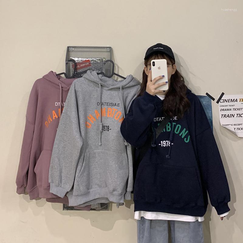 Women's Hoodies Autumn And Winter Lazy Wind Plus Velvet Thick High-quality Hooded Sweatershirt Loose Wild Ins Tide Trend Women's &, Blue
Women's Hoodies Autumn And Winter Lazy Wind Plus Velvet Thick High-quality Hooded Sweatershirt Loose Wild Ins Tide Trend Women's &, Blue