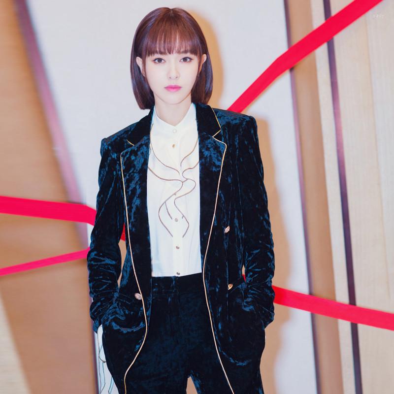 Women's Two Piece Pants Set Women's Fashion Temperament Gold Silk Striped Velvet Suit Jacket Micro-horn Trousers Professional, Same as the picture
Women's Two Piece Pants Set Women's Fashion Temperament Gold Silk Striped Velvet Suit Jacket Micro-horn Trousers Professional, Same as the picture