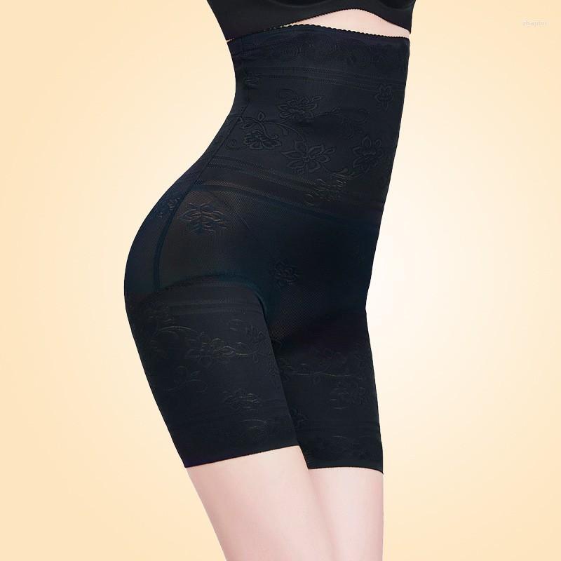 Women' Shapers Women' High Waist Trainer Hip BuLifter Body Shaper Slimming Lingerie Modeling Strap Briefs Shapewear Tummy Control, Beige
Women' Shapers Women' High Waist Trainer Hip BuLifter Body Shaper Slimming Lingerie Modeling Strap Briefs Shapewear Tummy Control, Beige