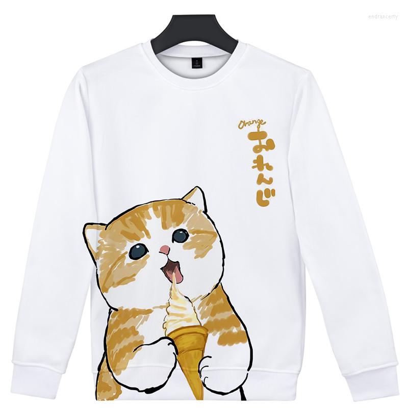 Men's Hoodies Animal Cartoon Cute Cat Eat Ice 3d Pullover Men Women Capless Sweatshirt Tops Long Sleeve Boy Girl Harajuku Hoodie
Men's Hoodies Animal Cartoon Cute Cat Eat Ice 3d Pullover Men Women Capless Sweatshirt Tops Long Sleeve Boy Girl Harajuku Hoodie