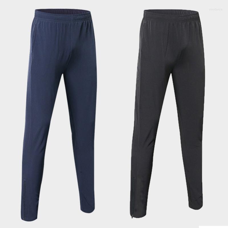 Men' Pants Professional Quality Fashionable Casual Men Workout Sport Gym Black Running Sweat Trousers
Men' Pants Professional Quality Fashionable Casual Men Workout Sport Gym Black Running Sweat Trousers