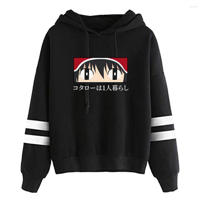 Men's Hoodies 2022 Kotaro Lives Alone Cartoon Hoodie Sweatshirts Anime Printed Autumn Winter Letter Pullovers Logo, Wy26
Men's Hoodies 2022 Kotaro Lives Alone Cartoon Hoodie Sweatshirts Anime Printed Autumn Winter Letter Pullovers Logo, Wy26