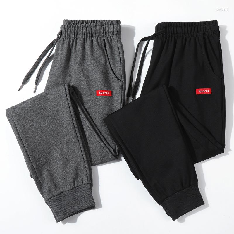 Men's Pants Mens Sports Running With Pockets Elasticity Long Trousers Male Fitness Workout Joggers Training Gym Sweatpants Autumn 2022, 901grey
Men's Pants Mens Sports Running With Pockets Elasticity Long Trousers Male Fitness Workout Joggers Training Gym Sweatpants Autumn 2022, 901grey