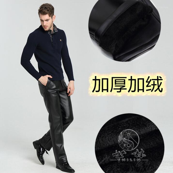 Men's Pants Faux Leather Mens Motorcycle Pu Fashion Trousers For Men Plus Velvet Thickening Keep Warm Pantalon Homme Big Size, Black
Men's Pants Faux Leather Mens Motorcycle Pu Fashion Trousers For Men Plus Velvet Thickening Keep Warm Pantalon Homme Big Size, Black