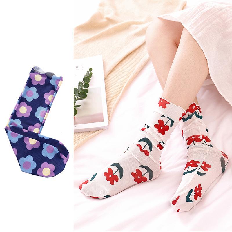 Women's Shapers Women's INS Online Celebrity-Weep Yafeng Versatile Retro Cute Flower Gauze Thin Bunching Socks Children Summer Tube, Yellow big flower
Women's Shapers Women's INS Online Celebrity-Weep Yafeng Versatile Retro Cute Flower Gauze Thin Bunching Socks Children Summer Tube, Yellow big flower