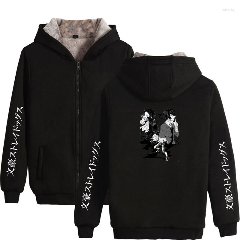 Men's Hoodies Fashion Japanese Bungo Stray Dogs Men Women Zipper Jacket Thicker Fleece Long Sleeve Harajuku Anime Sweatshirts Tops
Men's Hoodies Fashion Japanese Bungo Stray Dogs Men Women Zipper Jacket Thicker Fleece Long Sleeve Harajuku Anime Sweatshirts Tops