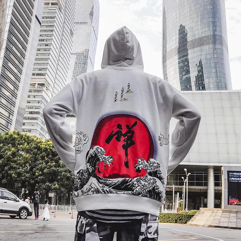 Men' Hoodies Haro Hoodie Fashion Sweatshirt Men Printed Oversized Hip Hop Pullover Black White Couples Tracksuit Harajuku Y2K Tops
Men' Hoodies Haro Hoodie Fashion Sweatshirt Men Printed Oversized Hip Hop Pullover Black White Couples Tracksuit Harajuku Y2K Tops