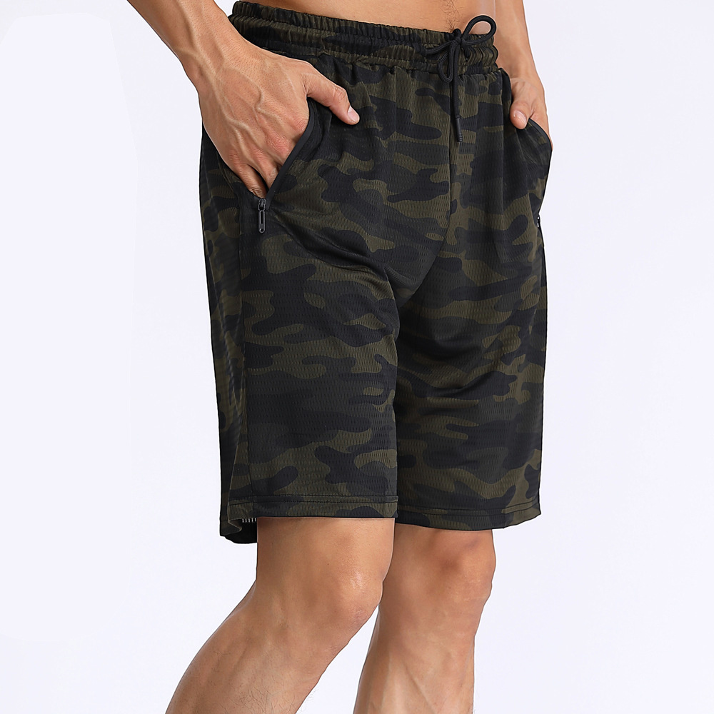 Men' Jogger Shorts Elastic Waist Camouflage Running Shorts Workout Trousers Men Stretch Sweat Breathable Cool, Black
Men' Jogger Shorts Elastic Waist Camouflage Running Shorts Workout Trousers Men Stretch Sweat Breathable Cool, Black
