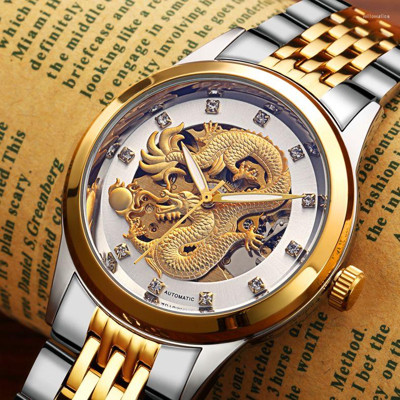 Wristwatches WLISTH Luxury Rhinestone Golden Dragon Automatic Winding Men's Watch Waterproof Business Luminous Mechanical Men, Gold
Wristwatches WLISTH Luxury Rhinestone Golden Dragon Automatic Winding Men's Watch Waterproof Business Luminous Mechanical Men, Gold