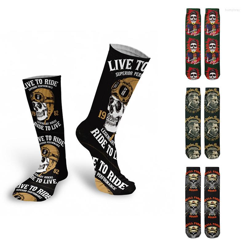 Men's Socks Cool 3D Harajuku Skull Printed Cute Man Creative Cartoon Pattern Men And Women Unisex Funny Streetwear Hip Hop, 10
Men's Socks Cool 3D Harajuku Skull Printed Cute Man Creative Cartoon Pattern Men And Women Unisex Funny Streetwear Hip Hop, 10