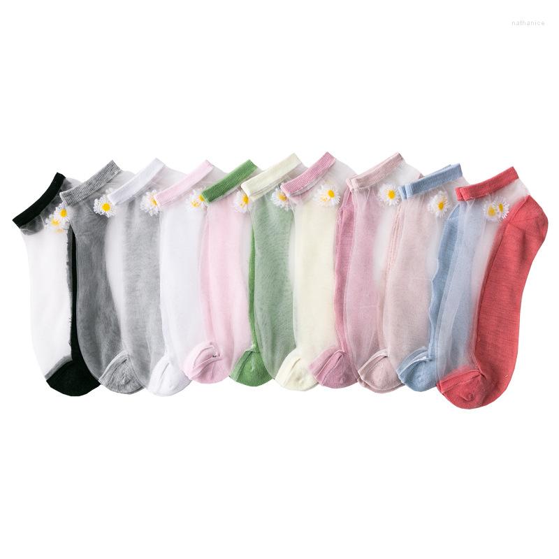 Women Socks 10 Pieces 5 Pair/lot Summer Transparent Patterned Hollow Out Short Thin Casual Ankle Female Comfort Sox, 385 bo lang
Women Socks 10 Pieces 5 Pair/lot Summer Transparent Patterned Hollow Out Short Thin Casual Ankle Female Comfort Sox, 385 bo lang