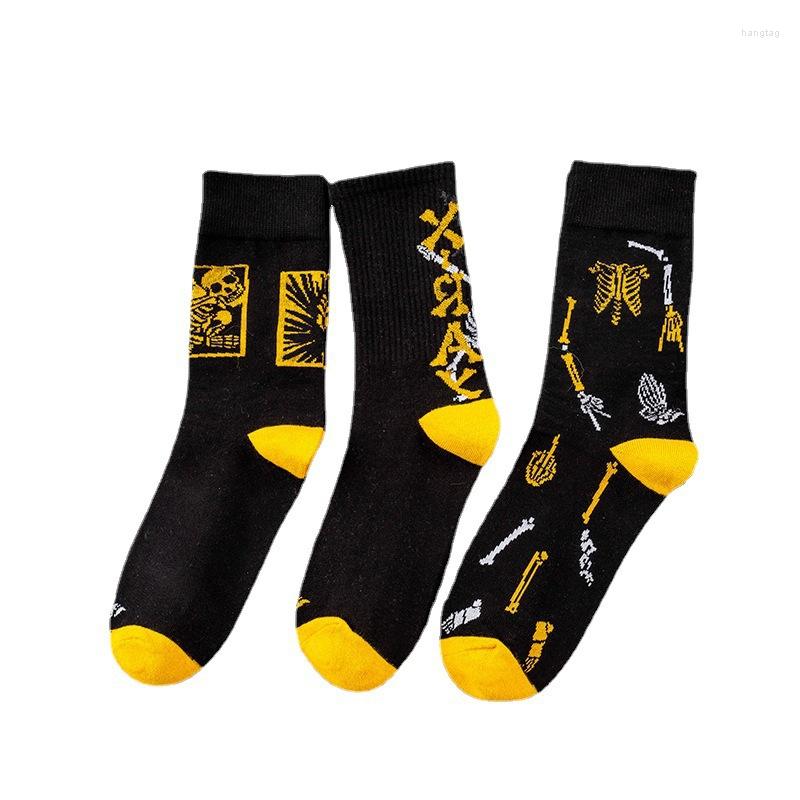 Men's Socks Men Hip Hop Street Black Skeleton Trend Cotton Breathable Wholesale, Head
Men's Socks Men Hip Hop Street Black Skeleton Trend Cotton Breathable Wholesale, Head