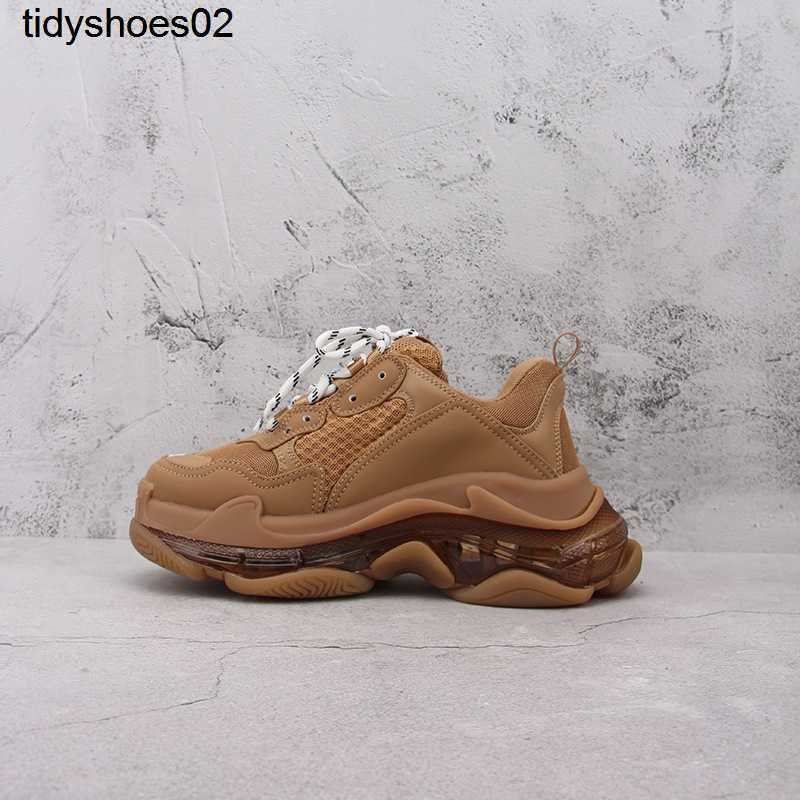 Paris Spring/Summer 2022 Youth Round Head Heightened Lace up Mesh Brown Air Cushion Casual Daddy Shoes, Camel with letters
Paris Spring/Summer 2022 Youth Round Head Heightened Lace up Mesh Brown Air Cushion Casual Daddy Shoes, Camel with letters