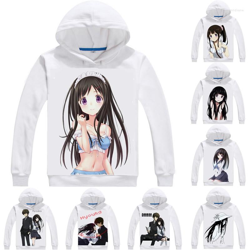 Men's Hoodies Hyouka Multi-style Hooded Hoodie Dessert Aro Oreki Eru Chitanda Cosplay Sweatshirts, Style 5
Men's Hoodies Hyouka Multi-style Hooded Hoodie Dessert Aro Oreki Eru Chitanda Cosplay Sweatshirts, Style 5