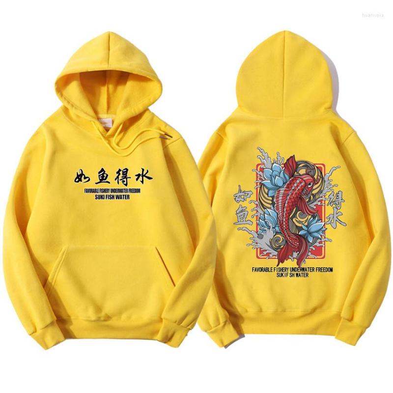 Men' Hoodies Cotton 2022 Men Cool Men' Hip Hop Hooded Japanese Style Koi Casual Sweatshirts Streetwear Men/Women Pullover, White
Men' Hoodies Cotton 2022 Men Cool Men' Hip Hop Hooded Japanese Style Koi Casual Sweatshirts Streetwear Men/Women Pullover, White