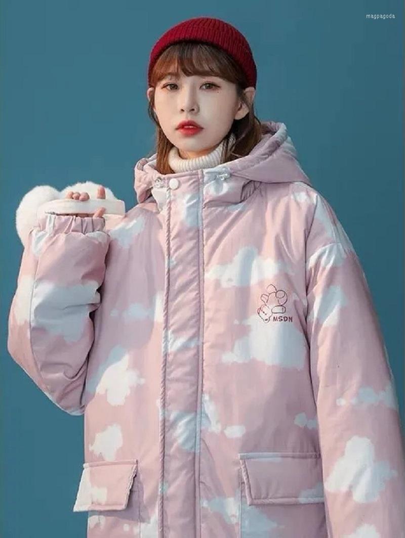 Women' Trench Coats Y2k Cartoon Print Tie-dye Oversized Loose Plus Velvet Long-sleeved Jacket Park Sweatshirt Clothing Streetwear Zipper, Blue
Women' Trench Coats Y2k Cartoon Print Tie-dye Oversized Loose Plus Velvet Long-sleeved Jacket Park Sweatshirt Clothing Streetwear Zipper, Blue