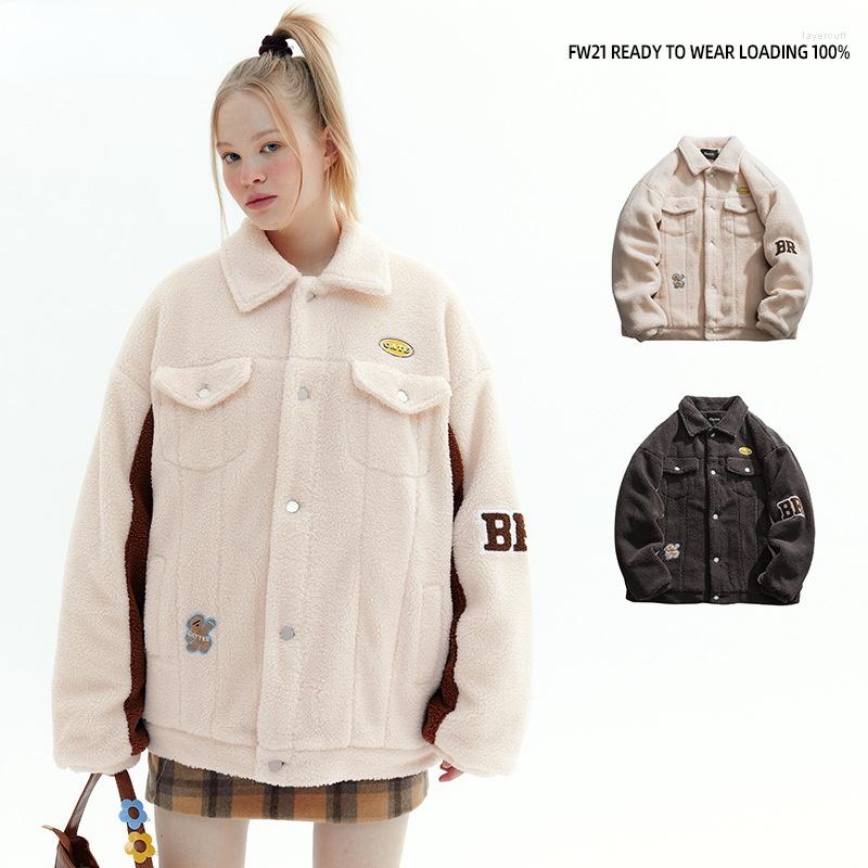 Women's Trench Coats Winter Lamb Wool Wild Couple Tooling Work Jacket Trend 2022 Thick Coat For Men And Women Parkas Puffer Clothes, Black
Women's Trench Coats Winter Lamb Wool Wild Couple Tooling Work Jacket Trend 2022 Thick Coat For Men And Women Parkas Puffer Clothes, Black