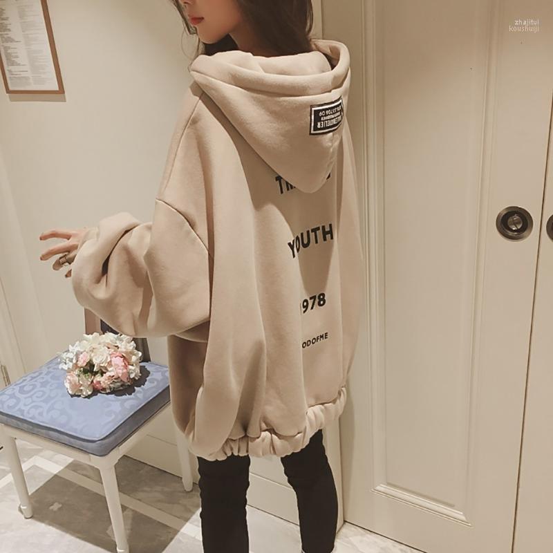 Women's Hoodies Winter Women Oversize Sweatshirt Letter Print Hooded Zipper Fleece Hoodie Ladies Harajuku Streetwear Outerwear 1, Black
Women's Hoodies Winter Women Oversize Sweatshirt Letter Print Hooded Zipper Fleece Hoodie Ladies Harajuku Streetwear Outerwear 1, Black