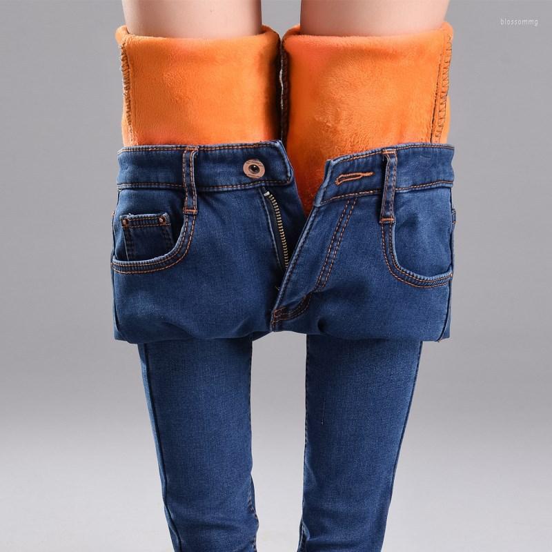 Women's Jeans Autumn Women Plus Velvet Thickening Warm Denim Pants 2022 Winter Korean High Waist Black Pencil Streetwear Trousers, Black-black
Women's Jeans Autumn Women Plus Velvet Thickening Warm Denim Pants 2022 Winter Korean High Waist Black Pencil Streetwear Trousers, Black-black