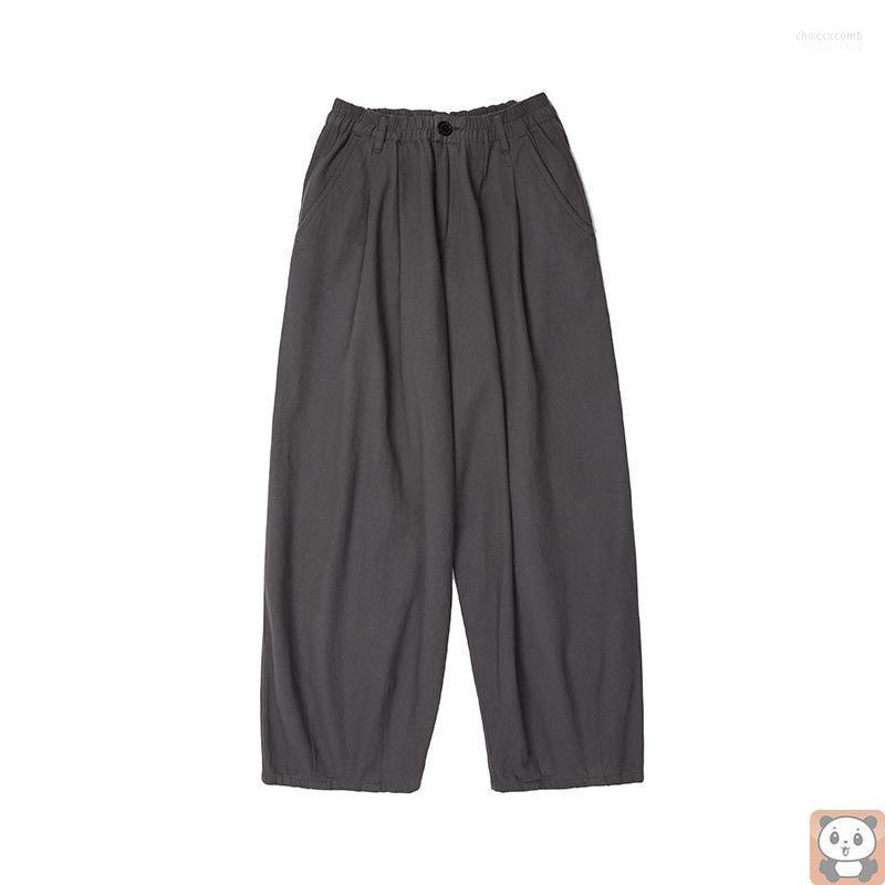 Men' Pants Fashion Brand Straight Wide Leg Casual Men' And Women' Autumn Winter Simplicity Thin Trousers, Black
Men' Pants Fashion Brand Straight Wide Leg Casual Men' And Women' Autumn Winter Simplicity Thin Trousers, Black
