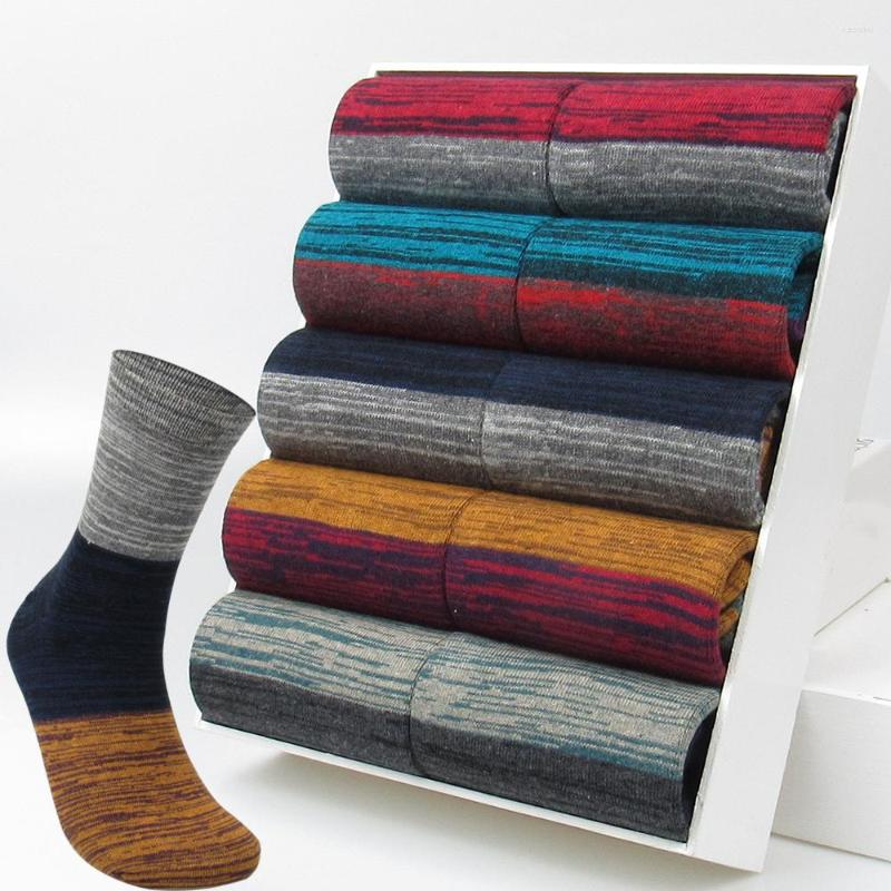 Men's Socks 5 Pairs High Quality Japanese Harajuku Stitching Contrast Color Happy Colorful Cotton For Male Gift, Beige
Men's Socks 5 Pairs High Quality Japanese Harajuku Stitching Contrast Color Happy Colorful Cotton For Male Gift, Beige