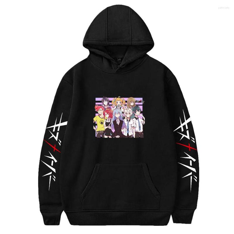 Men's Hoodies Kiznaiver Women Men Pullover Hooded Sweatshirts Anime Streetwear Harajuku Fashion Tracksuit, White
Men's Hoodies Kiznaiver Women Men Pullover Hooded Sweatshirts Anime Streetwear Harajuku Fashion Tracksuit, White