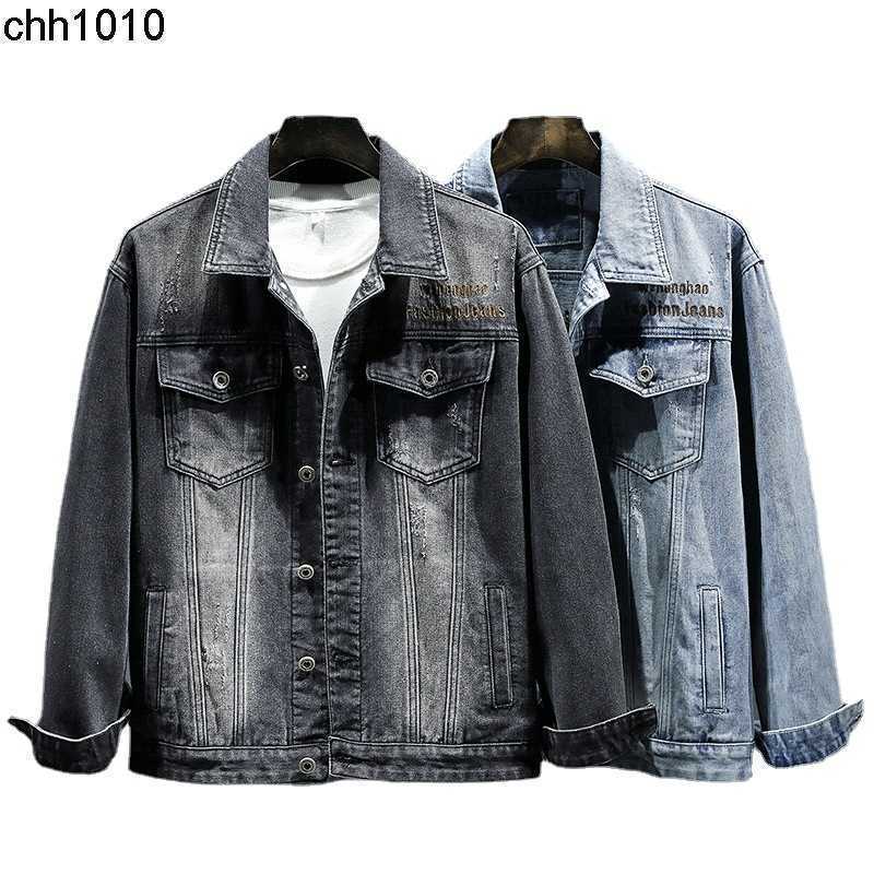 Top quality DSQ essential New Fashion Brand Worn Denim Jacket Male Youth Handsome Spring and Autumn Denim Top Men's Denim Shirt, Gray
Top quality DSQ essential New Fashion Brand Worn Denim Jacket Male Youth Handsome Spring and Autumn Denim Top Men's Denim Shirt, Gray