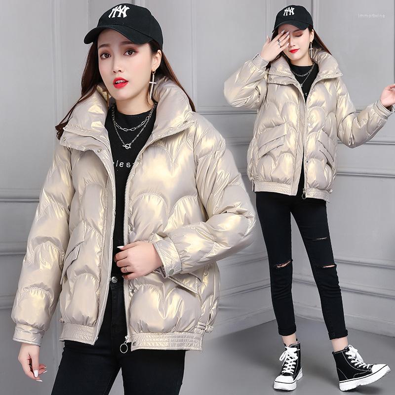 Women's Trench Coats Disposable Bright Face Cotton-padded Jacket Women's Short Winter Style Korean Loose Small Padded, White
Women's Trench Coats Disposable Bright Face Cotton-padded Jacket Women's Short Winter Style Korean Loose Small Padded, White