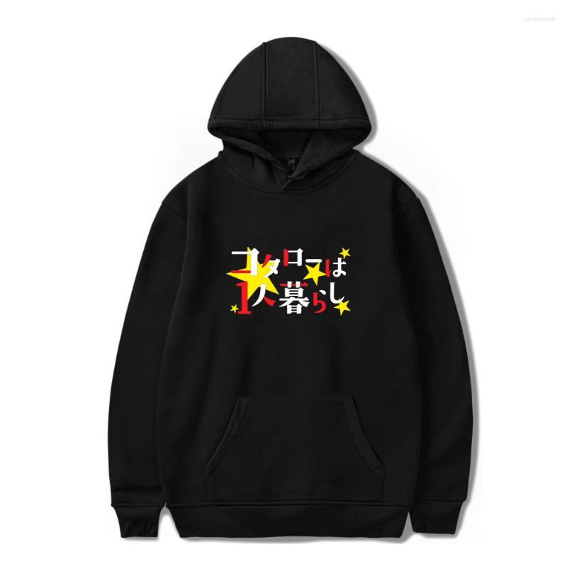 Men's Hoodies 2022 Kotaro Lives Alone Sweatshirt Women/men Printed Logo Fashion Harajuku Autumn And Winter Pullover, Wy02
Men's Hoodies 2022 Kotaro Lives Alone Sweatshirt Women/men Printed Logo Fashion Harajuku Autumn And Winter Pullover, Wy02