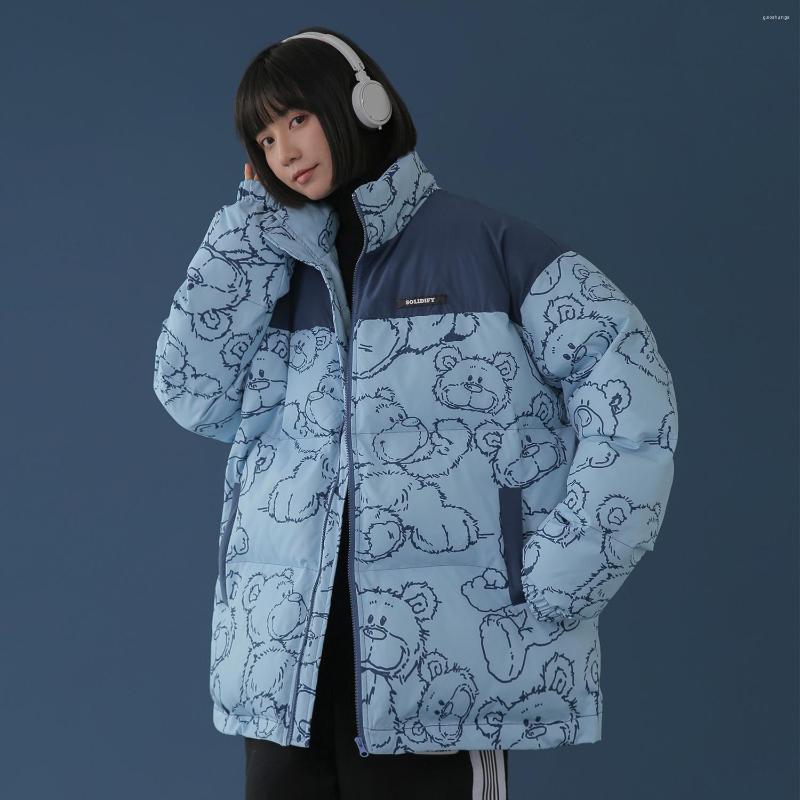 Women' Trench Coats Japanese Cute Bear Padded Jacket Women' Winter 2022 Y2k Style Loose And Thicker Schoolgirl Cotton Trend Coat, Blue
Women' Trench Coats Japanese Cute Bear Padded Jacket Women' Winter 2022 Y2k Style Loose And Thicker Schoolgirl Cotton Trend Coat, Blue