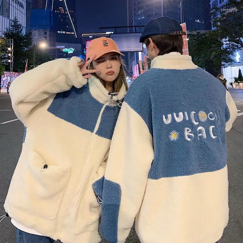 Women' Hoodies Winter 2022 Stand Collar Imitation Lamb Wool Men' And Trend Loose Plush Thickened Coat Couple' Wear, Beige
Women' Hoodies Winter 2022 Stand Collar Imitation Lamb Wool Men' And Trend Loose Plush Thickened Coat Couple' Wear, Beige