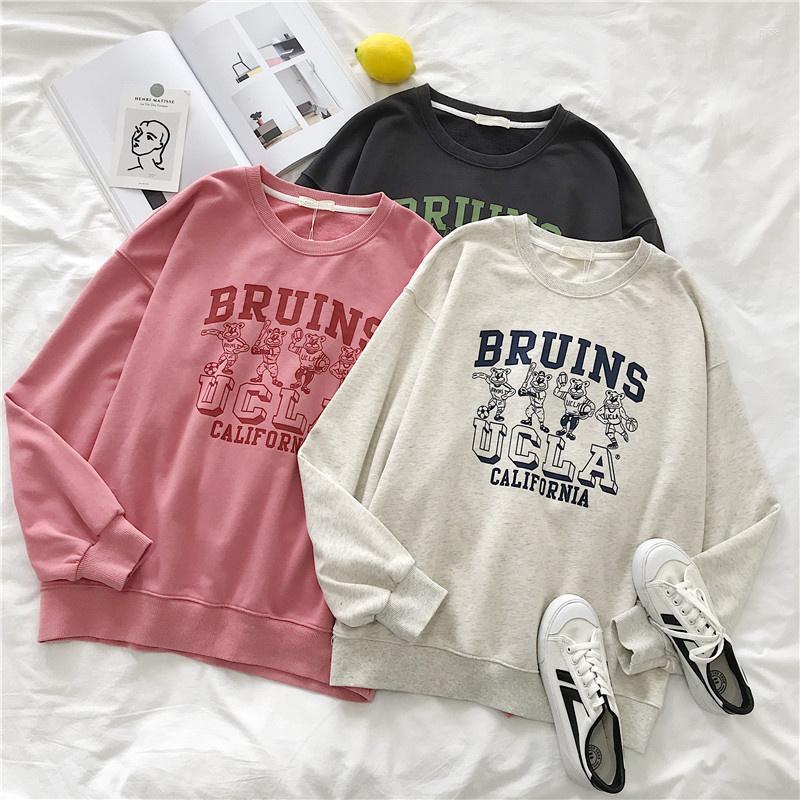 Women's Hoodies Sweater Spring And Autumn Thin Loose Korean Style Student Western Youthful-Looking Couple Wear Jacket, Pink
Women's Hoodies Sweater Spring And Autumn Thin Loose Korean Style Student Western Youthful-Looking Couple Wear Jacket, Pink