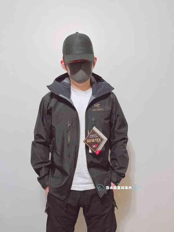 DHL Designer Arcterys Jacket Brand Mens Clothes Canadian Direct Mail Men's Short Alpha Sv Guided Charge Coat Waterproof, [super limit folding 6th generation
DHL Designer Arcterys Jacket Brand Mens Clothes Canadian Direct Mail Men's Short Alpha Sv Guided Charge Coat Waterproof, [super limit folding 6th generation