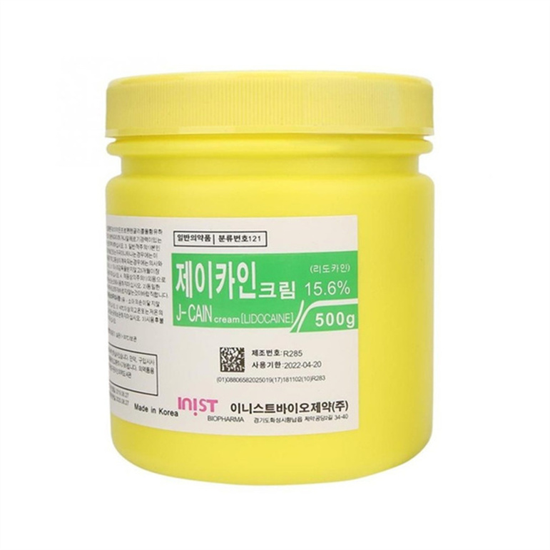 Beauty Items Buy 500g 25.8% Lidocains Cream Skin Numbing Topical Anesthetics for Tattoo onsells
Beauty Items Buy 500g 25.8% Lidocains Cream Skin Numbing Topical Anesthetics for Tattoo onsells