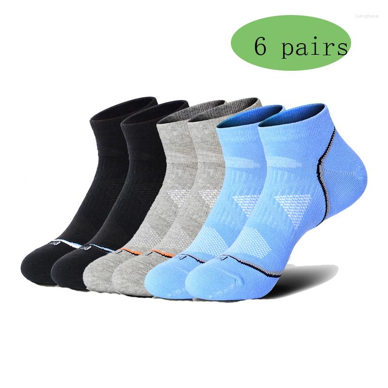 Sports Socks 6 Pairs Cotton Running For Men Outdoor Jogging Walking Camping Active Wear Medium Breathable EU Size 39-43, Black
Sports Socks 6 Pairs Cotton Running For Men Outdoor Jogging Walking Camping Active Wear Medium Breathable EU Size 39-43, Black