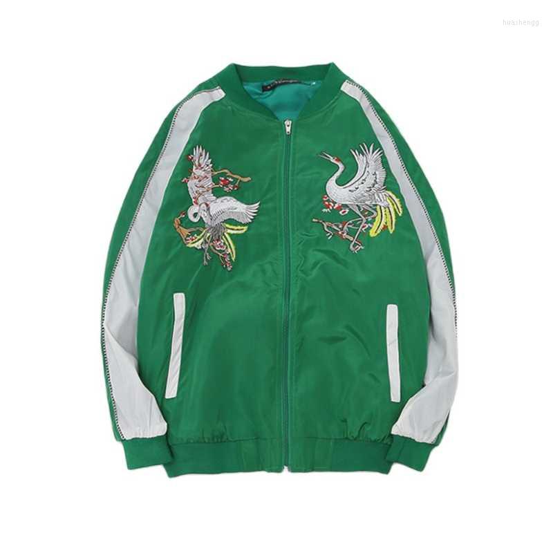 Men's Jackets Spring And Autumn Coat Men's College Style Embroidered Jacket All-match Sports, Xiaoyanzi
Men's Jackets Spring And Autumn Coat Men's College Style Embroidered Jacket All-match Sports, Xiaoyanzi