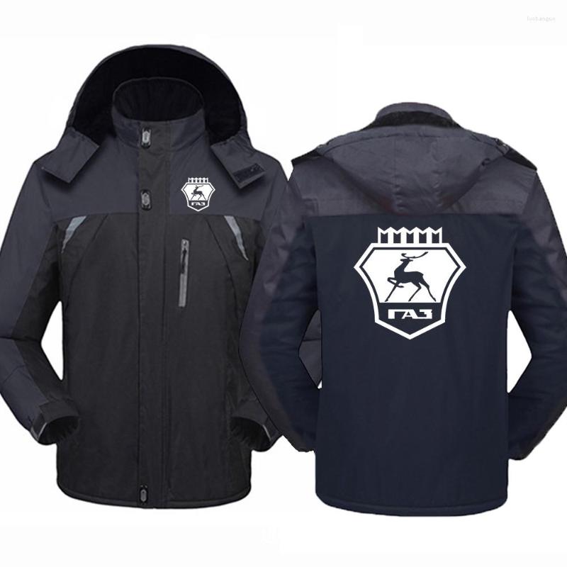 Men's Hoodies GAZ Gazelle 2022 Men's Winter Long Sleeves Parka Windbreak Thick Warmer Windproof Coats Hooded Casual Jackets Pullover
Men's Hoodies GAZ Gazelle 2022 Men's Winter Long Sleeves Parka Windbreak Thick Warmer Windproof Coats Hooded Casual Jackets Pullover