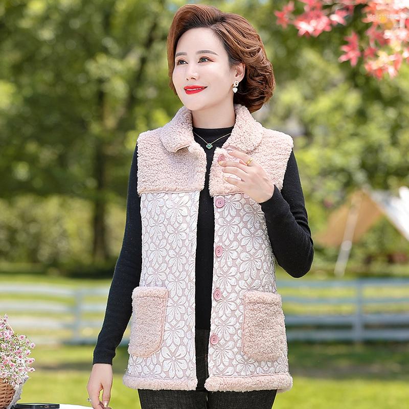 Women's Vests Women's Patchwork Sleeveless Vest Winter Keep Warm Plush Casual Lambs Thicken Cashmere Stitching Jacket Female Coat, Blue
Women's Vests Women's Patchwork Sleeveless Vest Winter Keep Warm Plush Casual Lambs Thicken Cashmere Stitching Jacket Female Coat, Blue