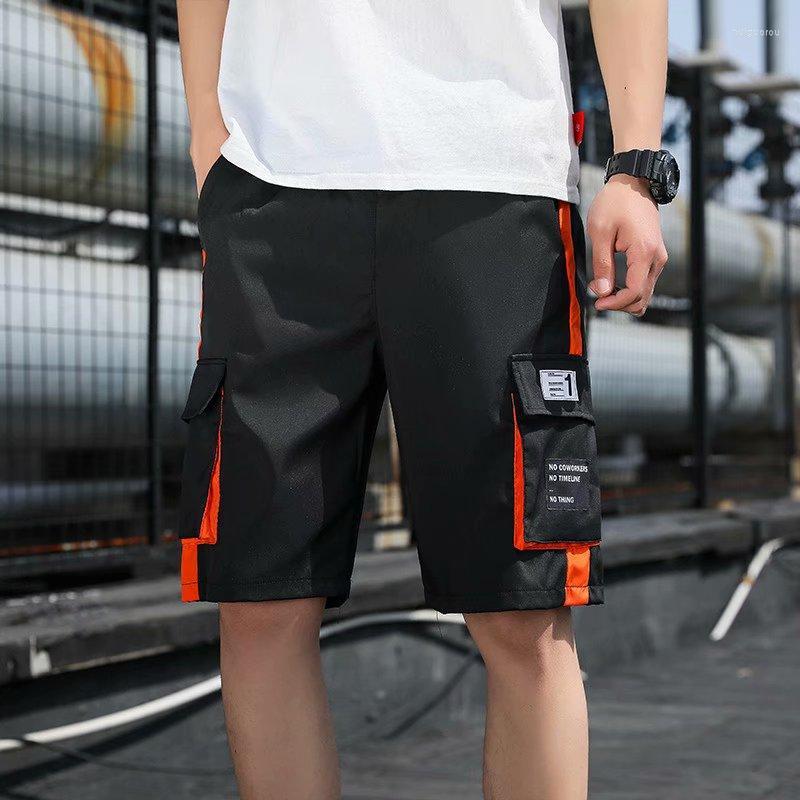 Men's Shorts Men's Fashion Mens 2022 Streetwear Elastic Waist Splice Knee Length Men Casual Jogger Hip Hop Sweatpants, Black
Men's Shorts Men's Fashion Mens 2022 Streetwear Elastic Waist Splice Knee Length Men Casual Jogger Hip Hop Sweatpants, Black