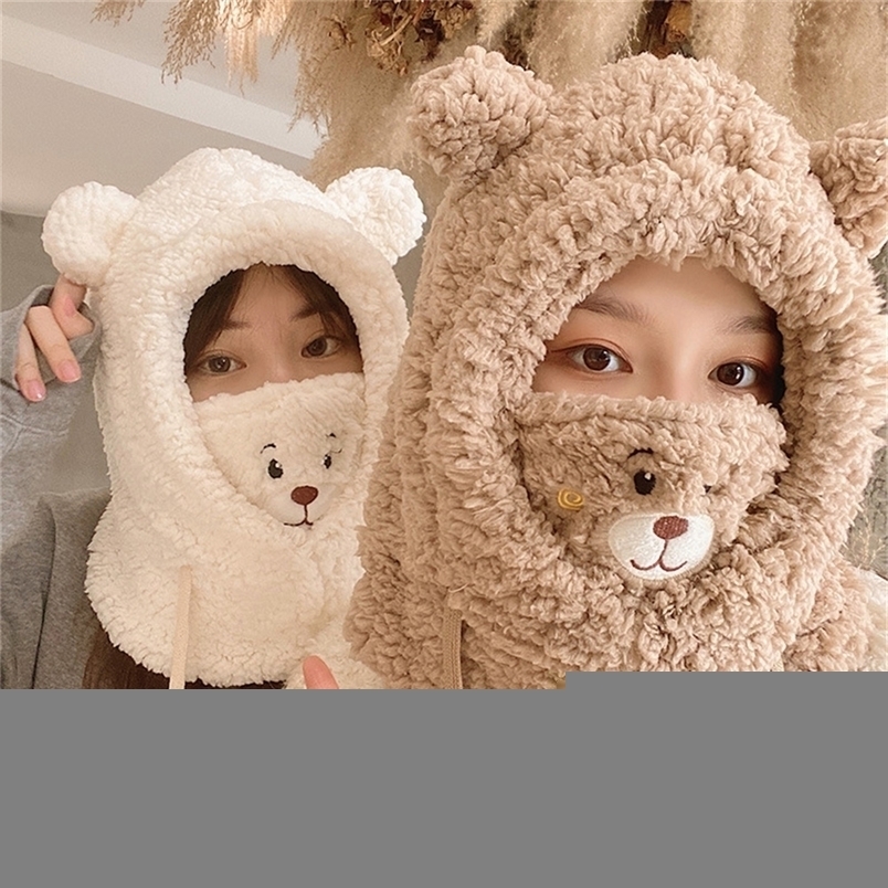 Caps Hats Cute Cartoon Bear Ear Cap Hat Lamb Cap Warm Thickened Balaclava with Ear Warm Mask Beanies Hat Autumn Skullies for Women Girls 221006, Brown
Caps Hats Cute Cartoon Bear Ear Cap Hat Lamb Cap Warm Thickened Balaclava with Ear Warm Mask Beanies Hat Autumn Skullies for Women Girls 221006, Brown