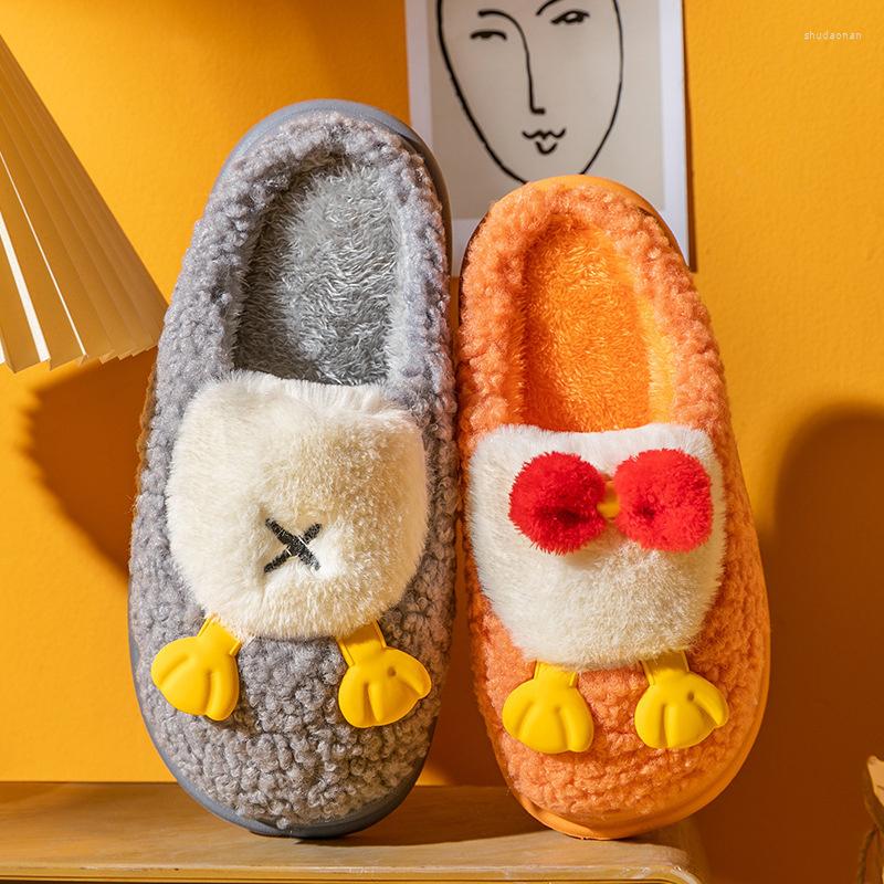 Slippers Winter Plush Warm Cotton Home Female Cartoon Cute Net Red Duckling Thick Bottom Lovers Indoor Male, Grey men s 
Slippers Winter Plush Warm Cotton Home Female Cartoon Cute Net Red Duckling Thick Bottom Lovers Indoor Male, Grey men s