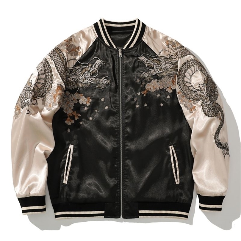 Mens Jackets Spring and Autumn Embroidered Jacket Dragon Animal Mens Baseball Uniform Embroidered Contrast Color Casual Couple Clothes 221006, Beige
Mens Jackets Spring and Autumn Embroidered Jacket Dragon Animal Mens Baseball Uniform Embroidered Contrast Color Casual Couple Clothes 221006, Beige